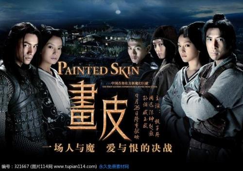 深圳不动产登记证明